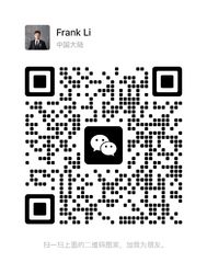 WeChat